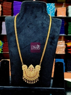 Dolar Chain