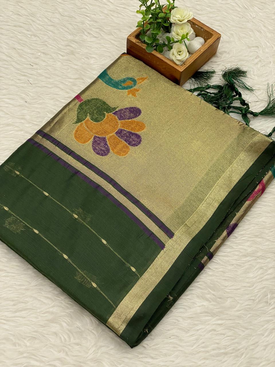 Jamdani Muslin Cotton Saree