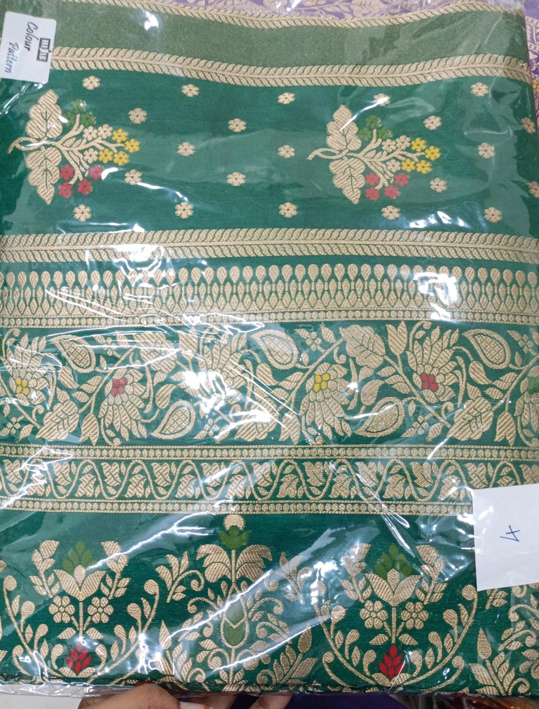 Banarasi Georgette Saree-vol1