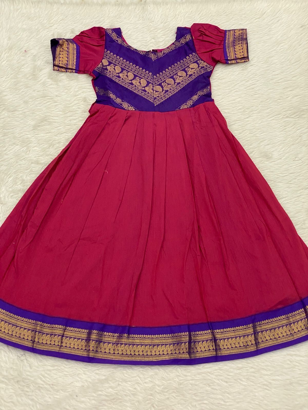 Frock