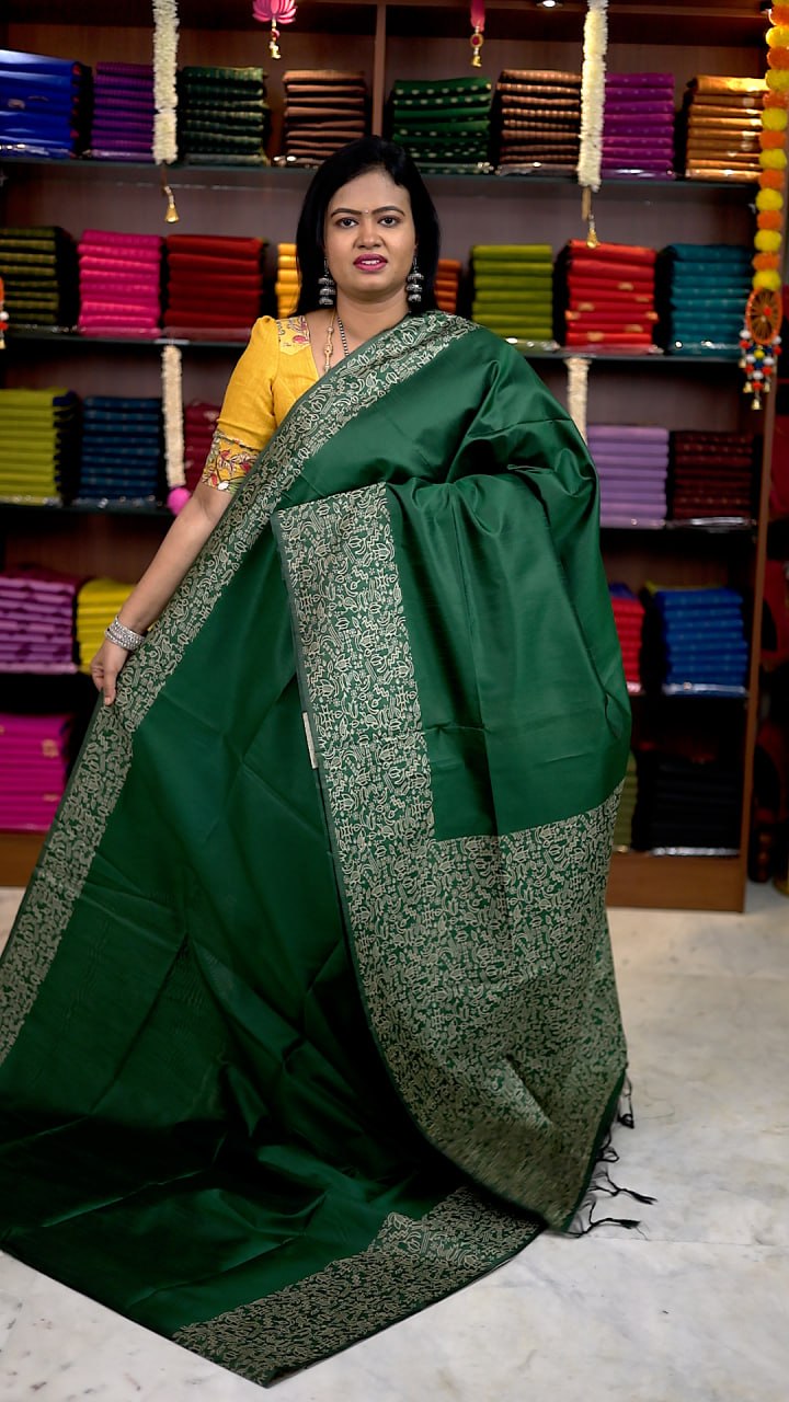 Raw Silk Sarees
