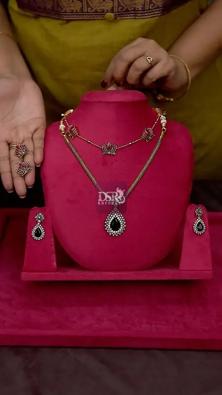 Combo Necklace