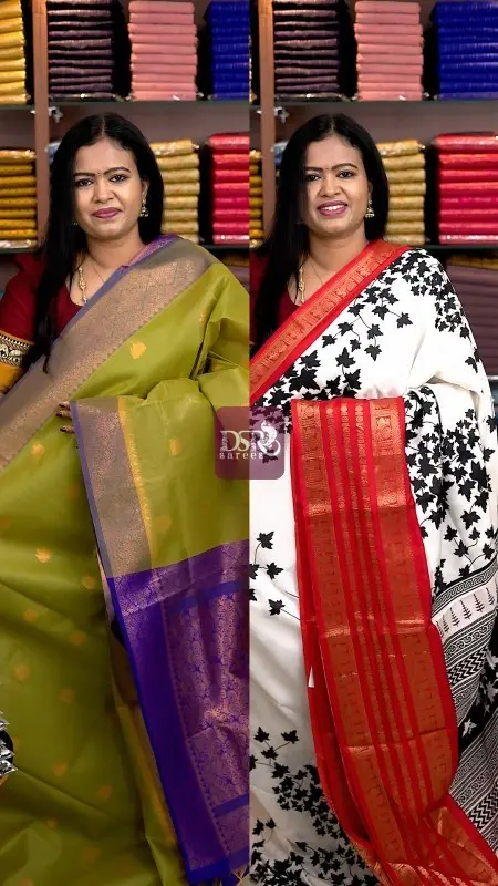 Kora Cotton Silk  + Iconic Silk Saree