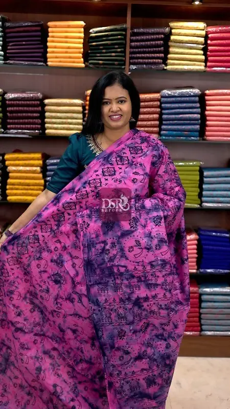 Premium Sungudi Cotton Saree