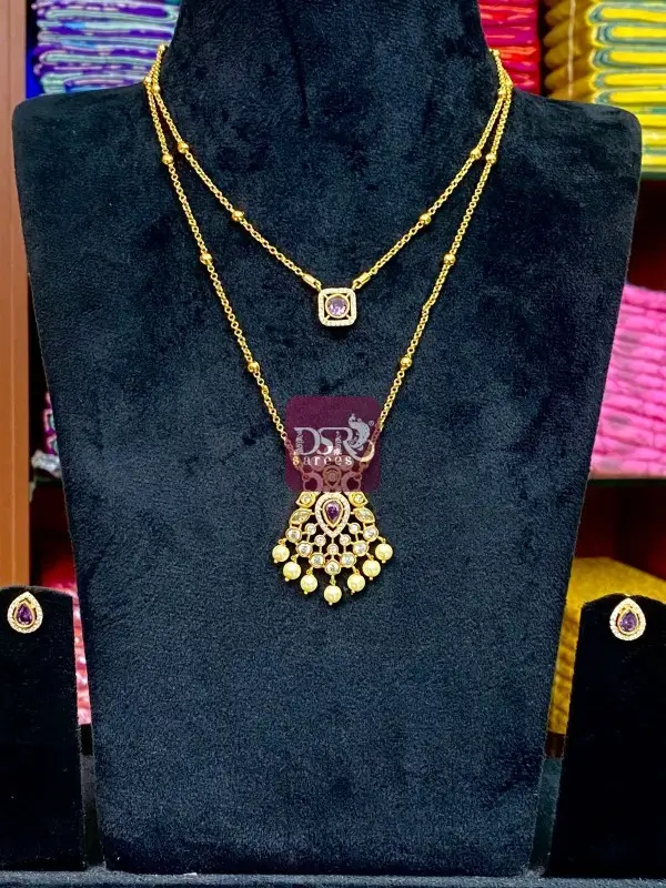 Double Layer Chain
