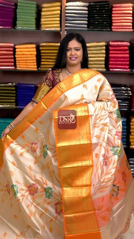 Printed Tissue Silk Sarees