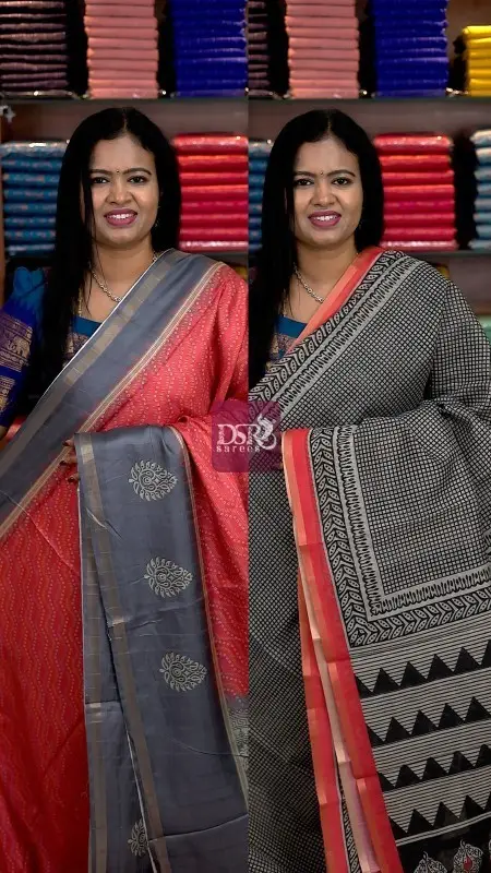 Banarasi  Soft Cotton + Free Saree