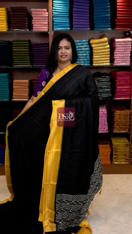 Sequence Viscose Chiffon