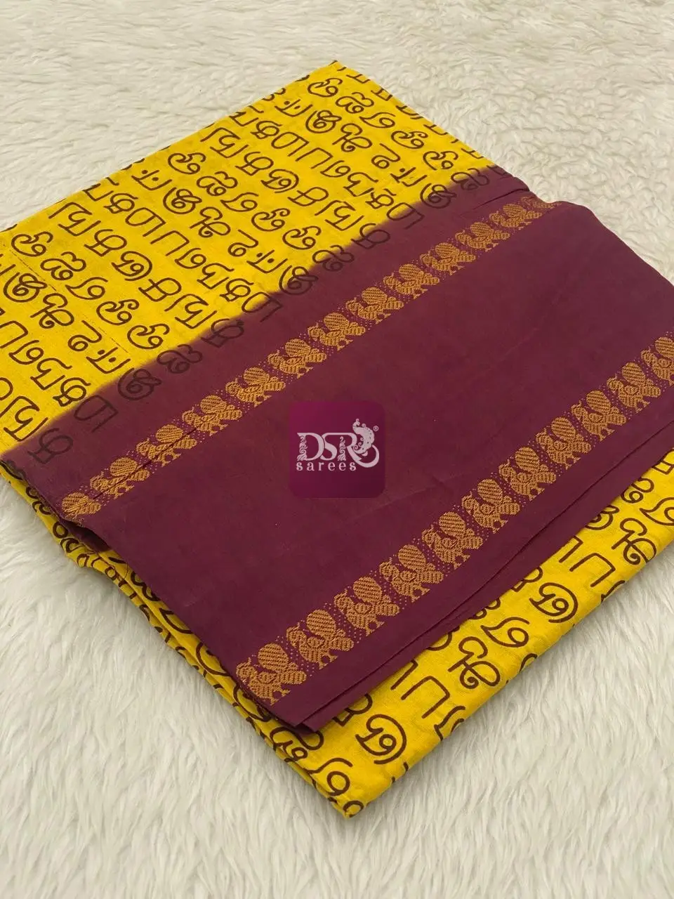 Sungudi Cotton