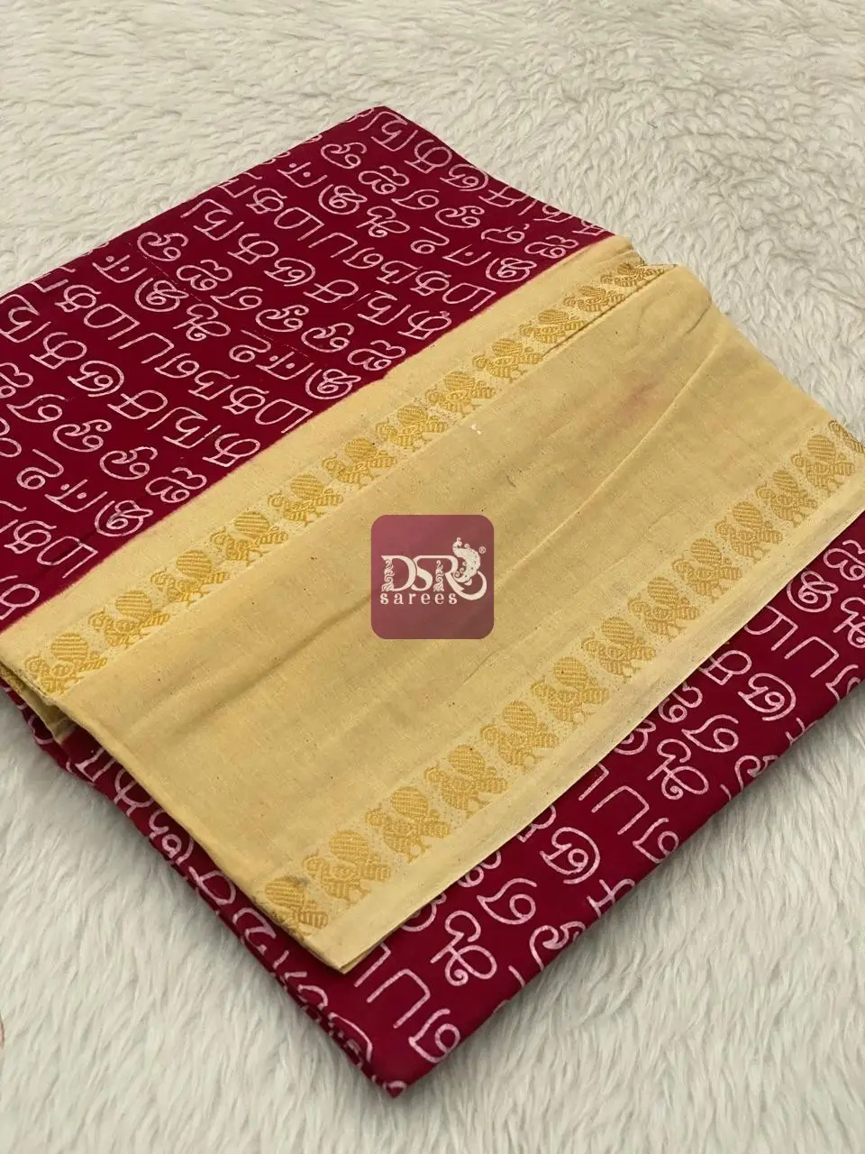 Sungudi Cotton
