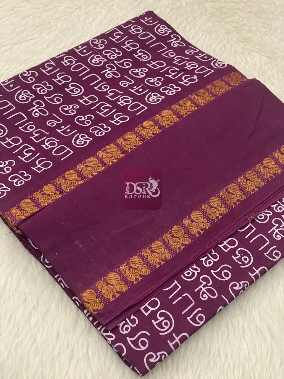 Sungudi Cotton