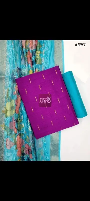 Raw Silk Salwar Sets