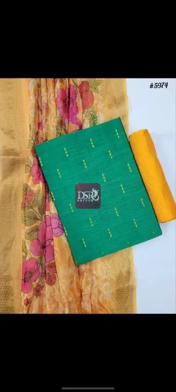 Raw Silk Salwar Sets