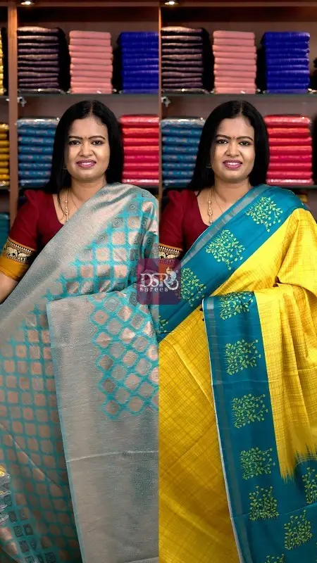 Jute Silk Saree + Free Saree