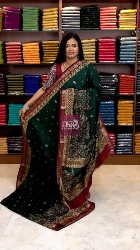 Ajrak Silk