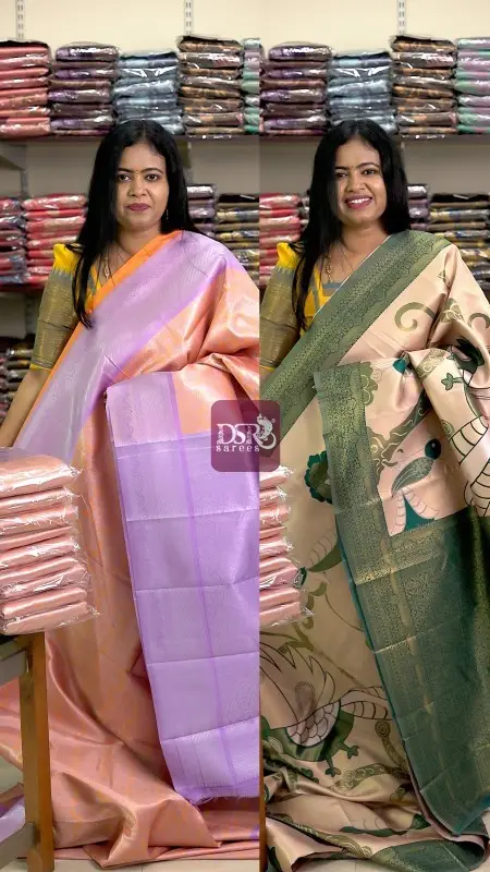 2 Sarees 1199 - Vol1