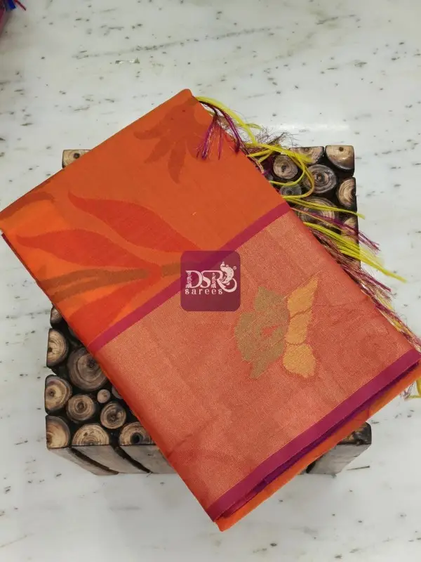 Pochampally Sico Sarees