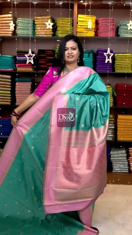Rettapetta Soft Silk Saree