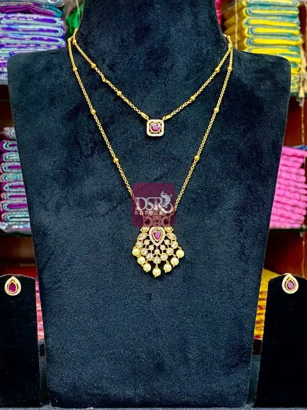 Double Layer Chain