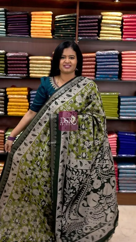 Ajrak Silk