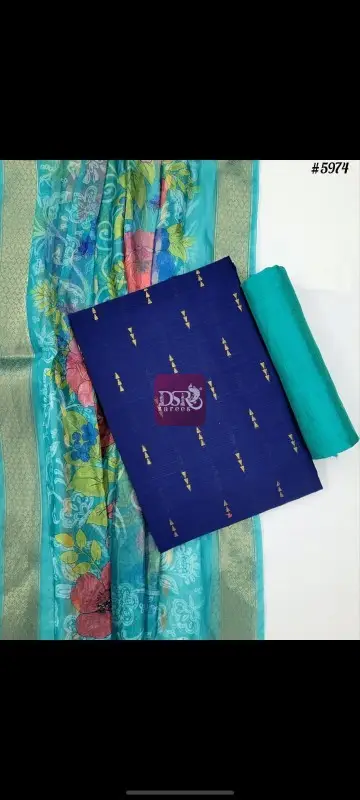 Raw Silk Salwar Sets