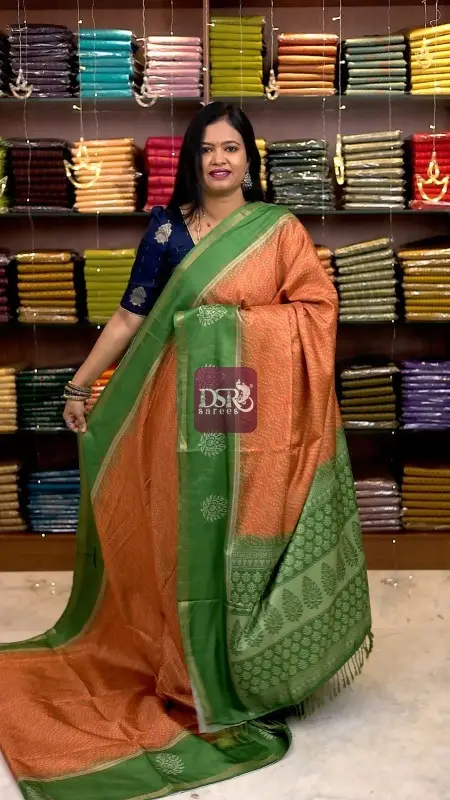Jute Silk Saree