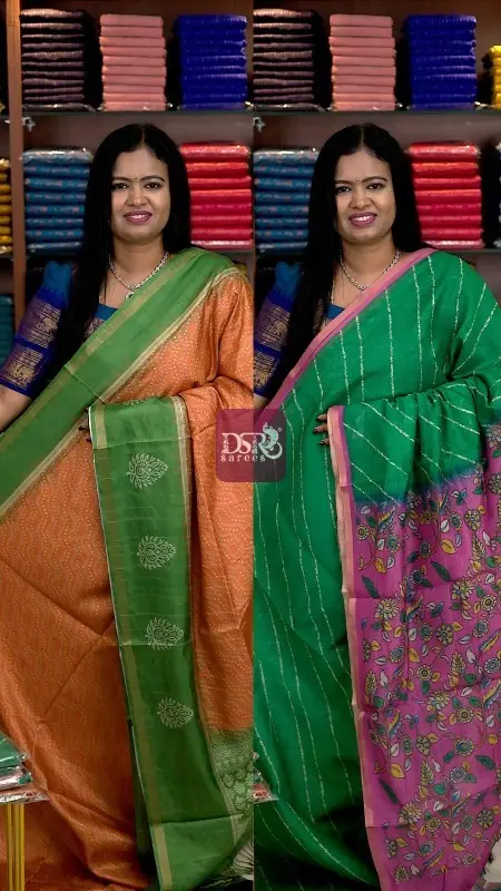Banarasi  Soft Cotton + Free Saree