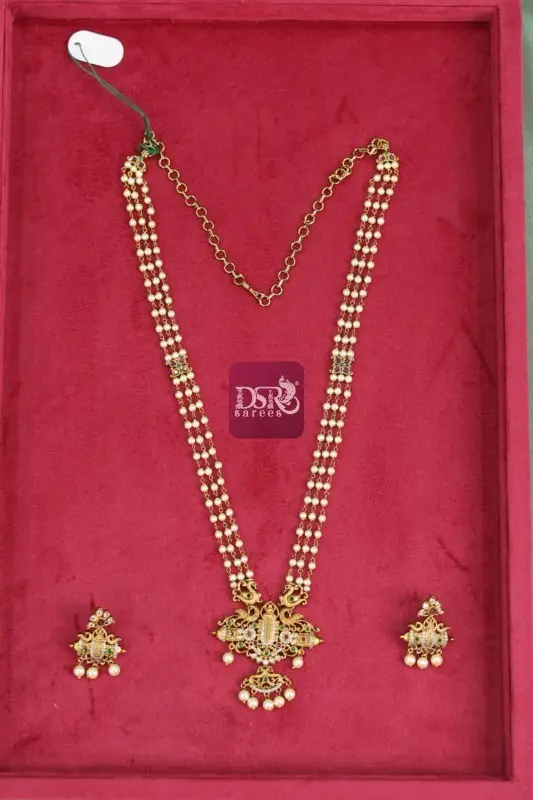Pearl Chain