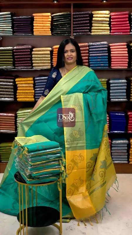 Pochampally Sico Sarees