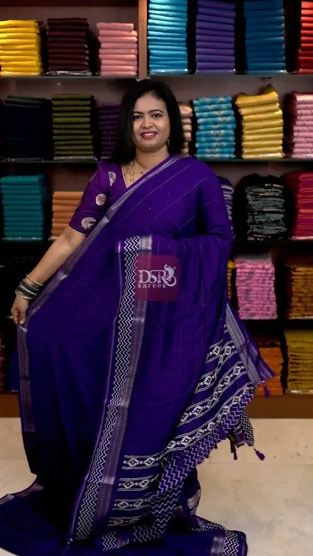 Sequence Viscose Chiffon