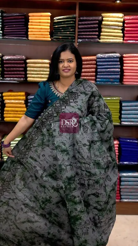 Premium Sungudi Cotton Saree