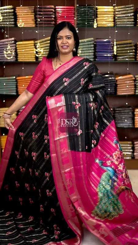 Jari Dola Saree