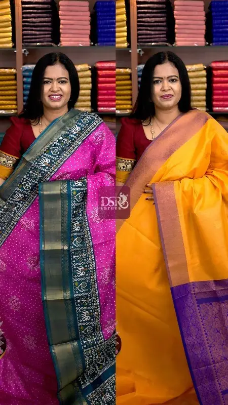 Kora Cotton Silk Saree  + Iconic Silk Saree
