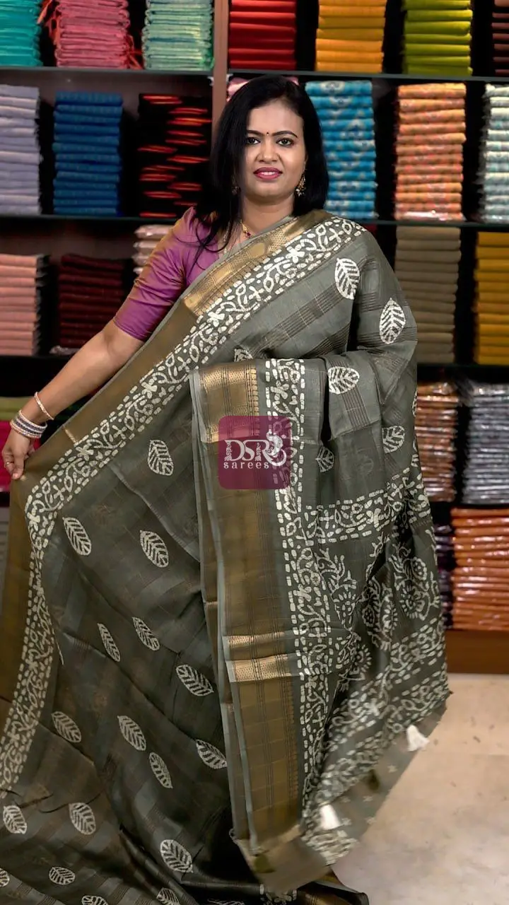 Tissue Dola Sarees - VOL1