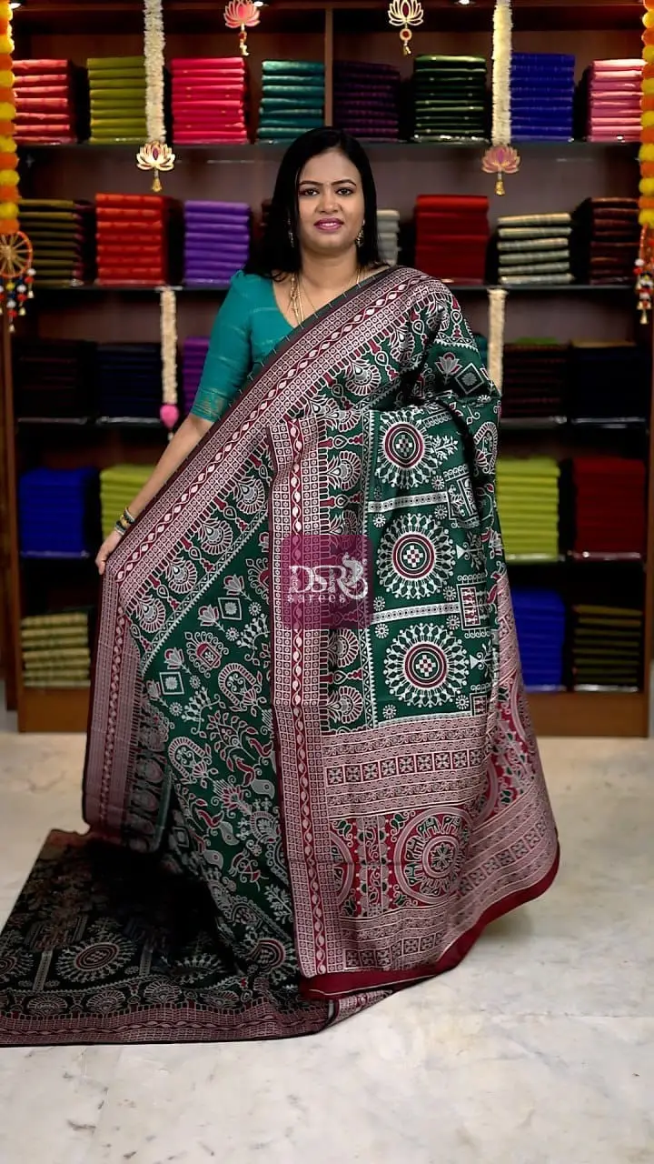 Raw Silk Sarees