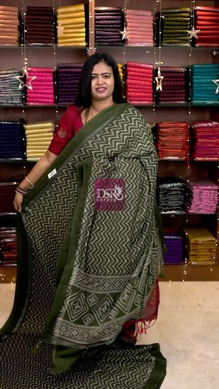 Viscose Chiffon Saree - vol7