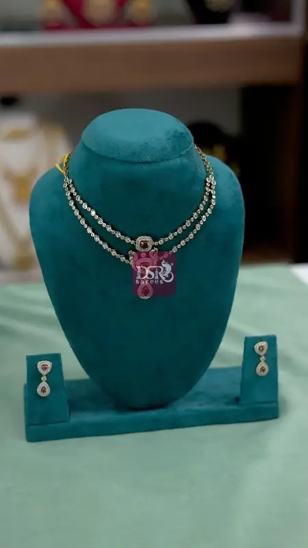 Double Layer Chain