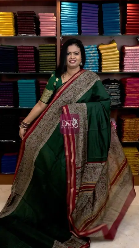Ajrak Silk