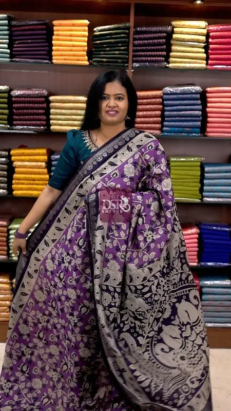 Ajrak Silk
