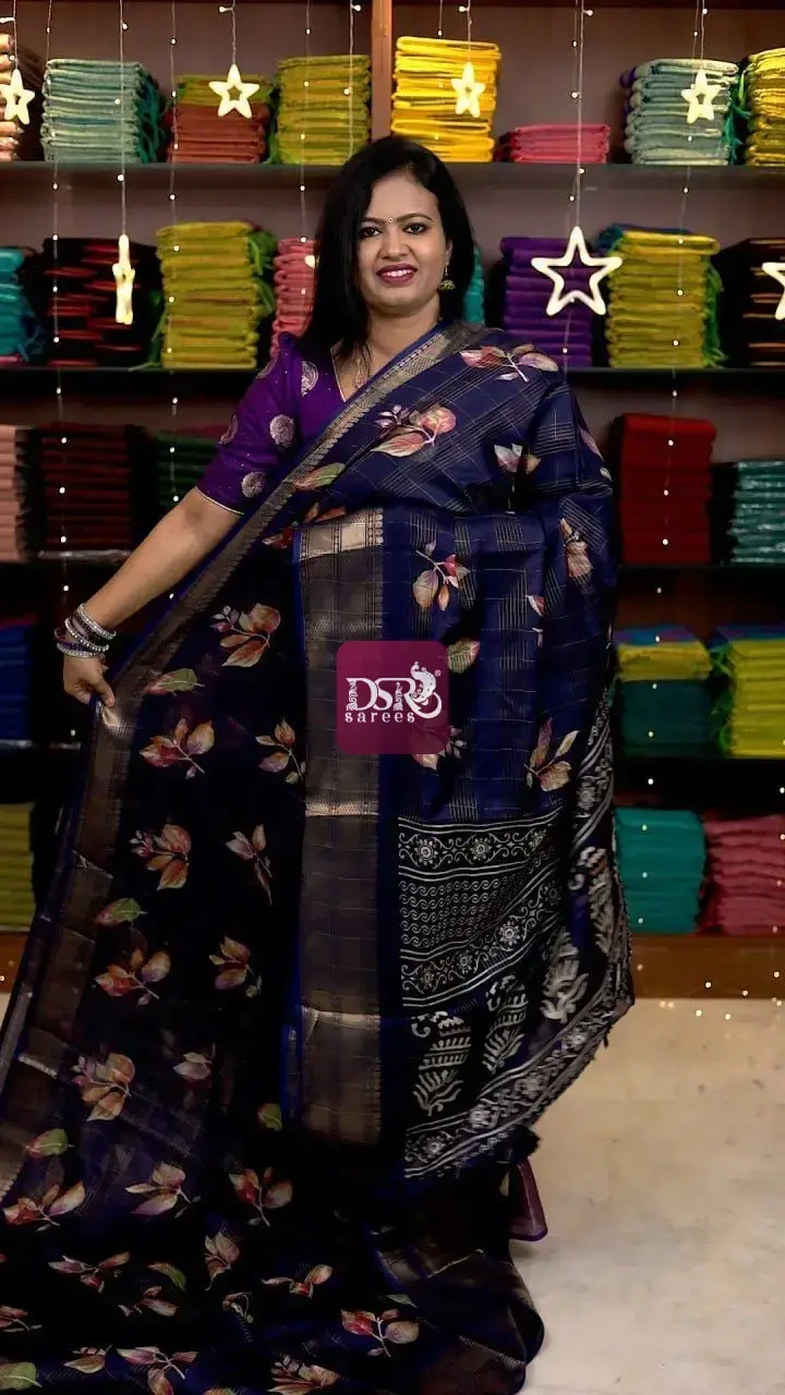 Tissue Dola Sarees - VOL1